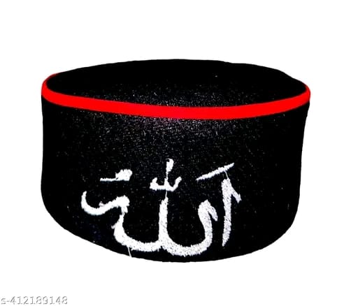 Islamic Cap 40