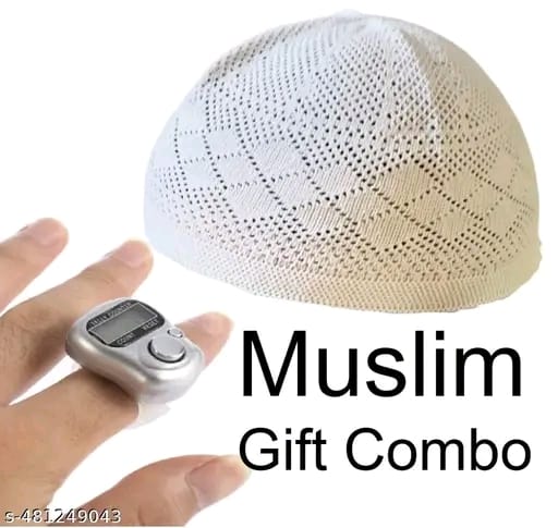 Islamic Cap 43