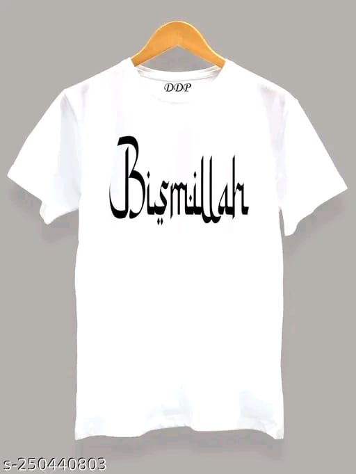 Islamic Heritage T-shirt 15