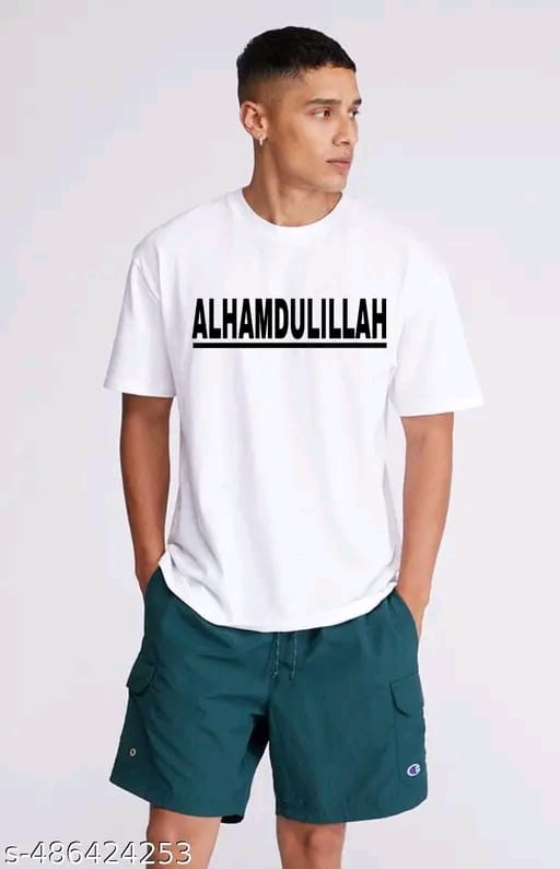 Islamic Heritage T-shirt 17