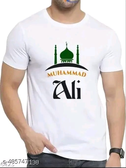 Islamic Heritage T-shirt 18