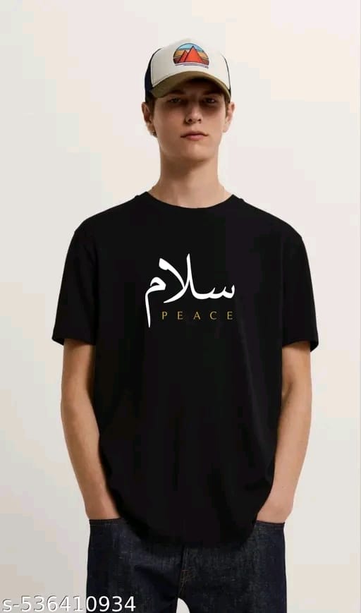 Islamic Heritage T-shirt 19