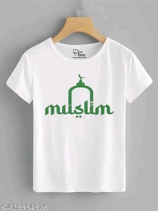 Islamic Heritage T-shirt 2