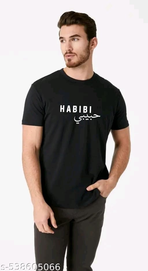Islamic Heritage T-shirt 24