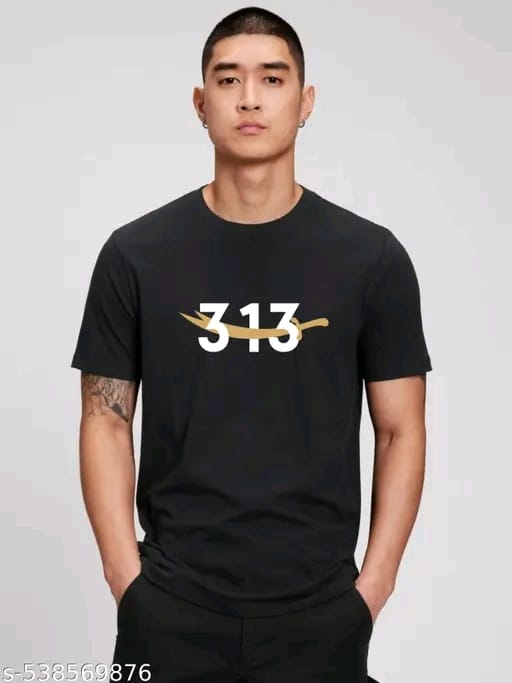 Islamic Heritage T-shirt 25