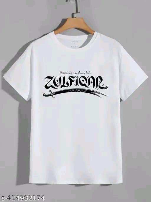 Islamic Heritage T-shirt 26