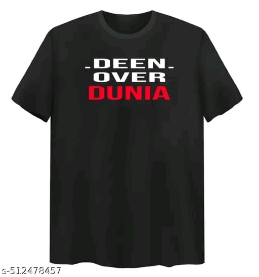 Islamic Heritage T-shirt 28