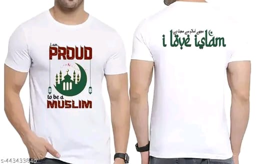 Islamic Heritage T-shirt 31