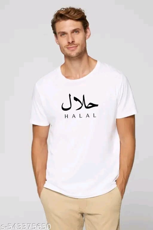 Islamic Heritage T-shirt 33