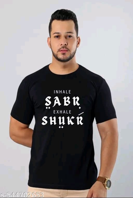 Islamic Heritage T-shirt 4