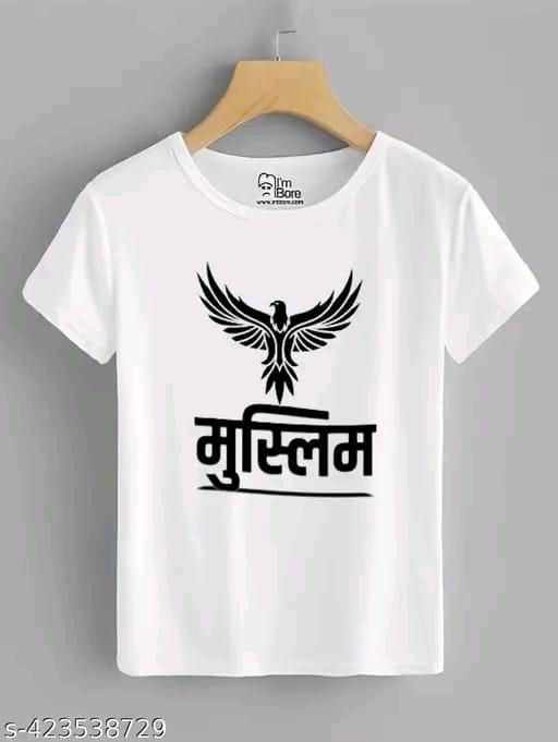 Islamic Heritage T-shirt 6