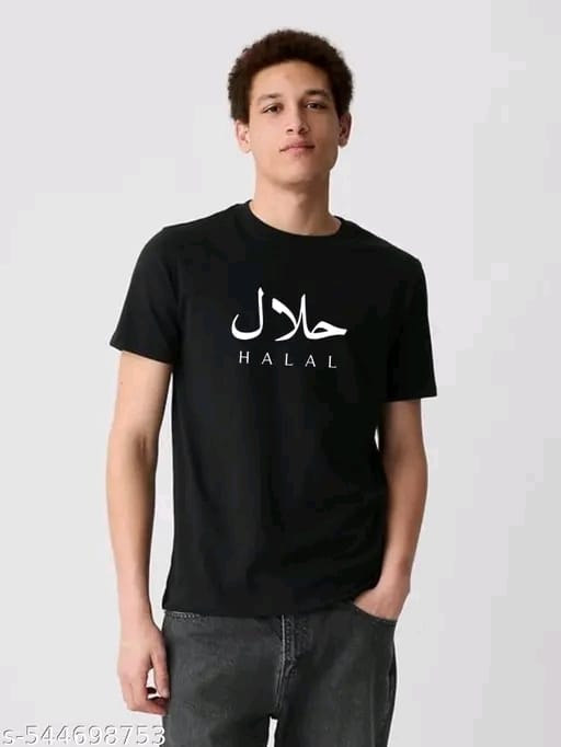 Islamic Heritage T-shirt 7