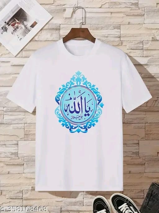 Islamic Heritage T-shirt 8
