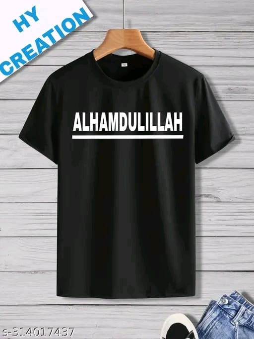 Islamic Heritage T-shirt 9