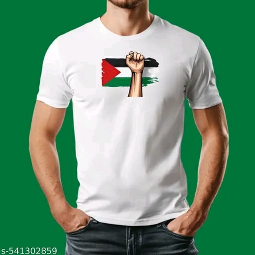 Palestine T-Shirts