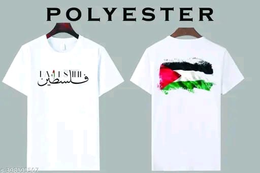 Palestine T-Shirt