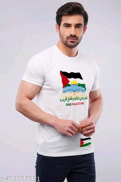 Palestine T-Shirt