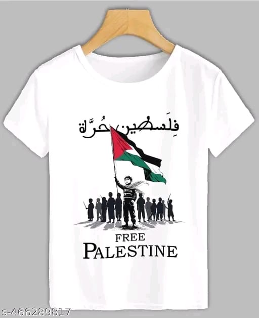 Palestine T-Shirt